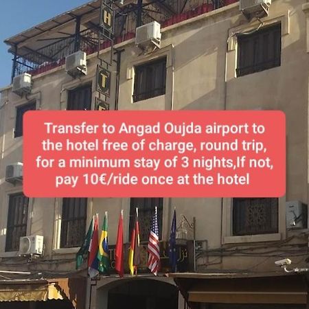 Hotel LAHLOU riad Cafeteria Oujda Eksteriør billede