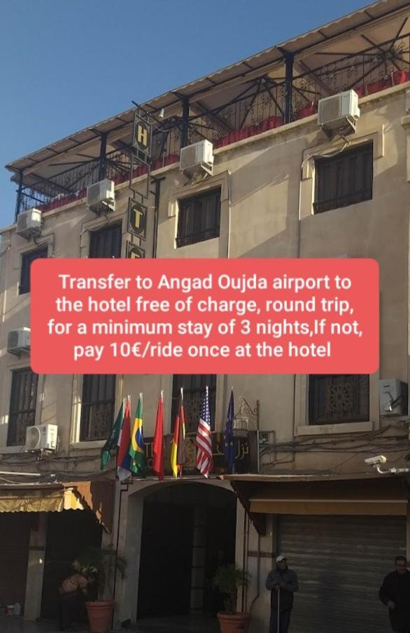Hotel LAHLOU riad Cafeteria Oujda Eksteriør billede
